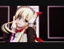 【MMD】アイビーで[A]ddiction【花騎士】