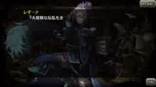 ブレイジングオデッセイ