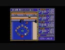 【実況】「ドラゴンスレイヤー英雄伝説」に浸る夜◆part24