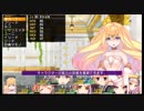 ダンジョントラベラーズ2-2大体初見の鍛冶縛り＋α実況プレイPart037