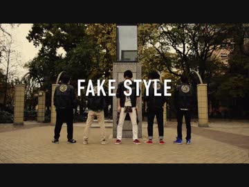 【オリジナル振り付け】FAKE STYLE 踊ってみた【五階堂】