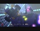 トランスフォーマー コンバイナーウォーズ　日本語字幕付き　Part2