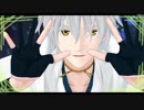 【MMD刀剣乱舞】惑星ループ【一期と鶴丸】