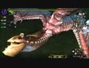 (真-ω-) と(･Д･李)のモンハンｘｘpart３