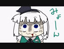 【東方手書きショート】ブチギレ!！れいむちゃん☆609