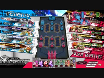 EXメロウ奮闘記（４）