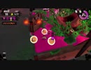 【プレイ動画】 Splatoon2 サーモンラン たつじん編24 レート375%