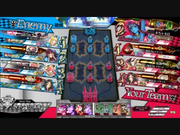 EXメロウ奮闘記（６）