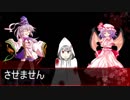 ロリコンが行く幼女集めの旅「毒入りスープ」編