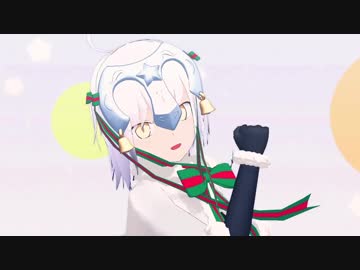 【Fate/MMD】オツキミリサイタル