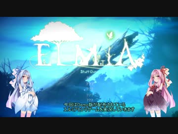 【ELMIA】ワープガールコトノハ！【VOICEROID2】