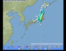 地震 2008年5月8日01時45分 前後まとめ