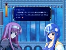 喋りが苦手な私が「Rosenkreuzstilette Grollschwert」を実況してみた Part3