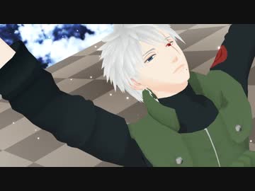Mmd 素顔のカカシ先生が妄想スケッチをやる気みたいです Nicozon