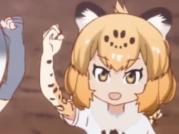 ジャガー 、ジャガー