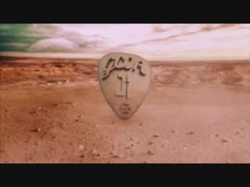 Gary Clark Jr Come Together ニコニコ動画