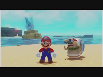 【実況】舐め回すように探索する『スーパーマリオオデッセイ』#26