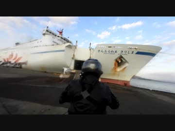 【全天球】3連休で東京から本土最南端その３【４０年ぶり再訪】