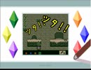 色は世界を救う~COLORS実況プレイ~Part5