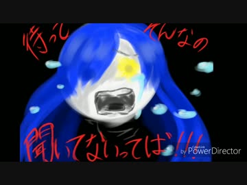 オリ棒でダーリン PV（途中）