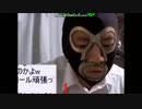 あんこくほうそう