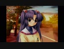 【CLANNAD】part56 一ノ瀬ことみ編-その4-