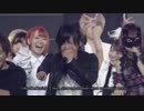 Gero「鋼兵さん見てるかー！？」