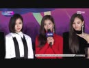 【k-pop】MAMA In Japan. TWICE- (BoA - My Name) 171129