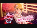 担当がダブルパンチで復刻きたのでガシャ引きました。