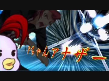 【MUGEN】凶悪キャラオンリー！狂中位タッグサバイバル！Part4(D-1)