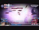DFFAC バッツ視点　その1