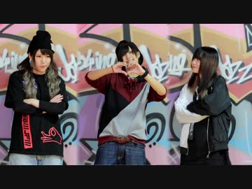 【春菜三度＠ちーちゃん】Loop In My Heart/m-flo【踊ってみた】