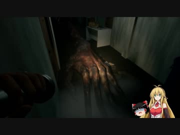 【HSH】血塗れ娘とかくれんぼしよう！Part6【ゆっくり＆弦巻マキ実況】