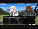 20171129_オスプレイ前半