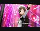 STARLIGHT goes on!