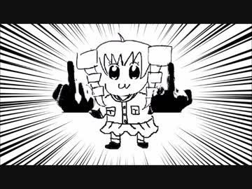 【重音テト】ぐるぐるグーグル【オリジナル】