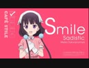 テスト.mp4