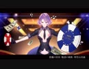 【lapin.】ミリオンダラードリーマー【歌ってみた】