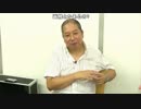 (演奏後トーク1/5)【向谷実】西村さんお帰りなさい配信 2017-09-27