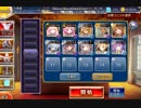 オークの勇士GG放置（撃破４～）獲得G15000~17000加護1.5倍無し別Ver
