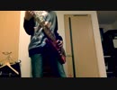 【bass】The Beginning - ONE OK ROCK 弾いてみた【maa】