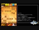 サッー!(ガバ) Part1