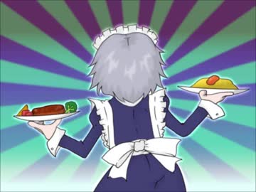 れすとらん　こうまかん７