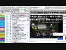 【Niconico(くそ)】 百花繚乱の動画を見るもこう 　前半【反応シリーズ】