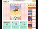 スイーツバブル　33面/481-495