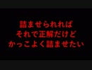 ３手詰め１万本ノック　第４７１回☆びわ