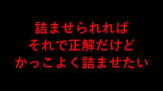 ３手詰め１万本ノック　第４７１回☆びわ