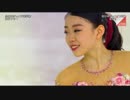 紀平梨花 2017 全日本ジュニア選手権 FS