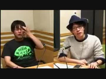 鷲崎健の木曜ヨルナイト(第34回 豊永利行) 2016年11月24日放送回