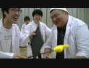 ボクの研究所　記録020